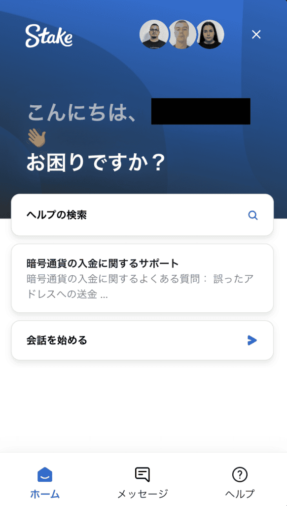 Support information_img